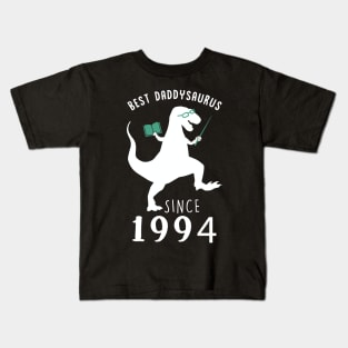 Best Dad 1994 T-Shirt DaddySaurus Since 1994 Daddy Teacher Gift Kids T-Shirt